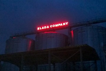 reclama luminoasa Elada Company