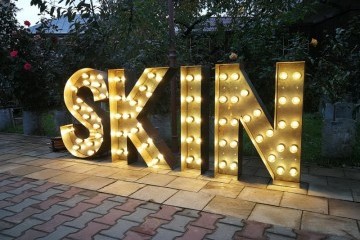 reclama cu becuri - SKIN